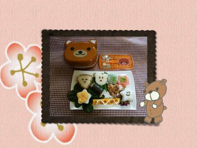 Bento Art Lunch.jpg